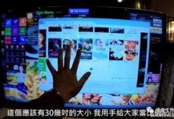 网吧大神小杨仔爆料视频,独家爆料视频幕后真相