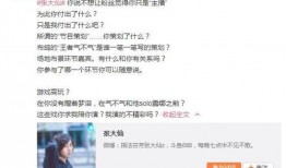 王正卓女友爆料微博视频,揭秘背后惊人真相！”