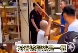 泰安胖哥爆料事件视频播放,揭秘事件背后真相
