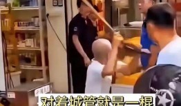 泰安胖哥爆料事件视频播放,揭秘事件背后真相