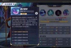 海皇爆料王子视频