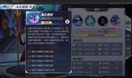 海皇爆料王子视频