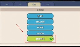 姜饼人王国国际服最新爆料直播,全新爆料内容大放送！