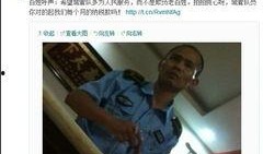 江西爆料新闻视频最新消息