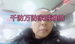 今日头条老太婆爆料,揭秘今日头条背后惊人内幕！