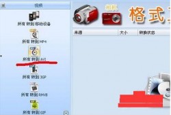 晶石兑换爆料怎么用啊视频,轻松掌握兑换技巧