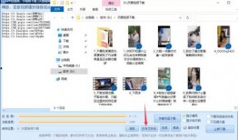 短视频素材库爆料怎么弄,揭秘热门视频制作技巧与趋势