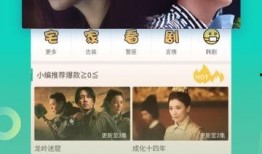 小样儿爆料视频大全最新,揭秘娱乐圈幕后真相