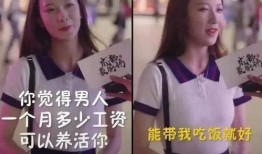 抖音网红吃瓜黑料爆料网,吃瓜黑料爆料网背后的真相