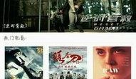 天堂tv在线观看,畅享云端视听盛宴