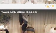 小程序娱乐资讯爆料,娱乐资讯爆料大盘点