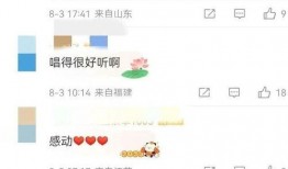 铅山最新爆料新闻报道网,揭秘事件背后惊人真相