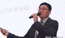 张新伟事件最新爆料,惊人内幕揭露惊人真相