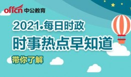 江苏家暴热点爆料新闻,揭开家庭暴力背后的隐痛与挑战