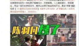 李楚涵爆料超人视频合集,超人视频合集幕后故事