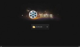 影音在线视频观看,在线视频观看体验全解析