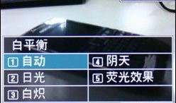 施耐德爆料视频,行业内幕大曝光