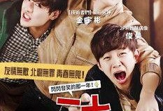 韩国电影20在线观看