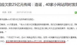 爆料新闻的个人媒体是,自媒体如何捕捉并传播爆料新闻