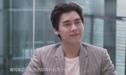 官方爆料李易峰视频