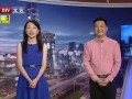 廊坊王哥爆料最新消息视频,视频揭秘事件真相