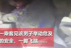 东北本溪爆料事件视频,真相与争议的交织