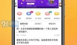 赣州热点爆料最新消息新闻,聚焦城市动态与民生焦点
