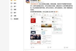 大瓜爆料网站大全下载最新版,揭秘最新版下载，一网打尽热门爆料平台