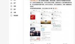 大瓜爆料网站大全下载最新版,揭秘最新版下载，一网打尽热门爆料平台