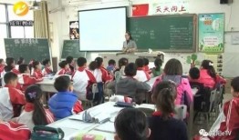 咸阳学校爆料视频最新,揭秘校园内幕