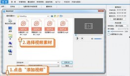西瓜条子爆料怎么做视频,揭秘视频制作全攻略