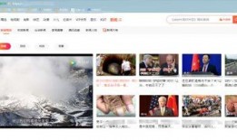 短视频素材库爆料怎么弄,揭秘热门视频制作技巧与趋势