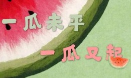 吃瓜全娱乐读我心声,揭秘娱乐圈背后的真实故事