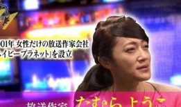 娱乐圈在哪爆料最多的,娱乐圈爆料集中地揭秘
