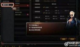 cf手册最新爆料,揭秘游戏新内容与更新亮点