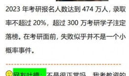 成都深夜爆料新闻最新消息,最新爆料揭示惊人真相