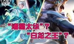 大仙最新视频新皮肤爆料,神秘元素与独特设计首次曝光