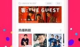 唱歌爆料视频素材下载免费,免费素材背后的精彩故事