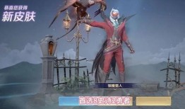 王者战令祈光爆料最新,神秘力量觉醒，战神归来！