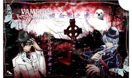 吸血鬼之恋在线观看,永恒之恋的奇幻旅程