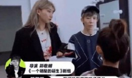 圈内扒爷爆料孟子义视频