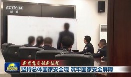 平安女员工爆料新闻事件,揭露职场潜规则与不公现象内幕