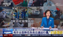 新闻爆料讲解视频大全集,揭秘热点事件背后的真相