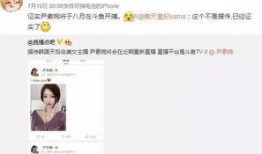 陈牧驰微博被爆料了吗视频,陈牧驰微博被爆料视频引发热议