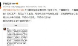 韩红的朋友圈爆料视频,一场感人至深的公益行动