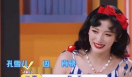 爆料娱乐圈博主喻言,揭秘明星背后的惊人真相！