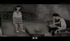 空房间在线观看