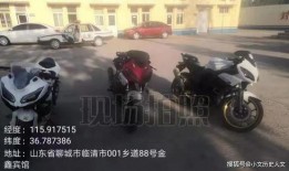 摩托车炸街爆料视频下载
