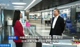 张浦彩印厂爆料事件视频,揭秘背后惊人真相