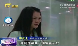 鸡西爆料女孩事件视频曝光,视频曝光引发社会关注与热议